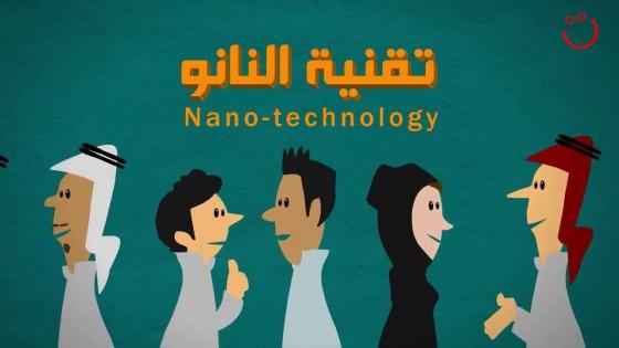 هذا النص هو مثال لنص يمكن أن يستبدل في نفس المساحة